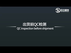 Voltagem de trabalho de 24 v concebida para o mecanismo de porta de balanço de velocidade