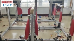 Mecanismo de porta de balanço do metrô