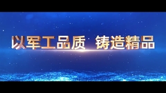 Fabricante de servomotores e servomotores de robôs AGV